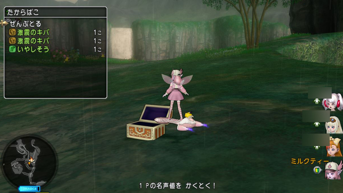 f:id:maxdq10:20220228194225j:plain