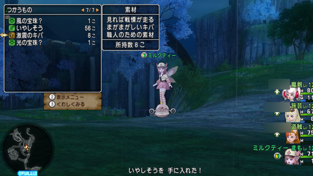 f:id:maxdq10:20220228194411j:plain