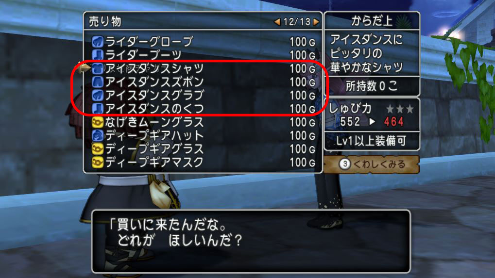 f:id:maxdq10:20220302211941j:plain