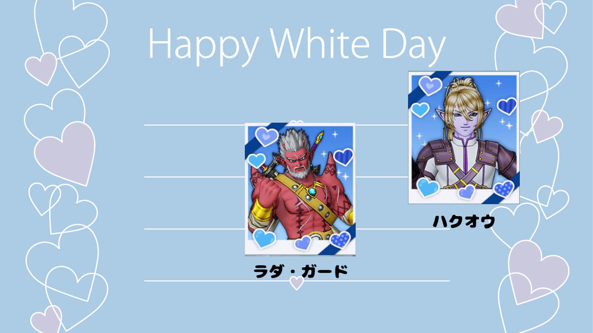 f:id:maxdq10:20220302214547j:plain