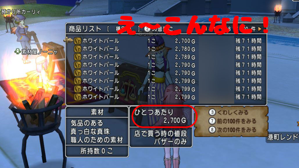 f:id:maxdq10:20220305084958j:plain