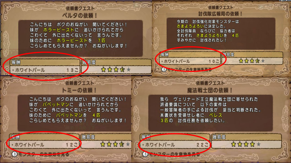 f:id:maxdq10:20220305085153j:plain