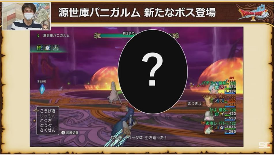 f:id:maxdq10:20220307190035j:plain