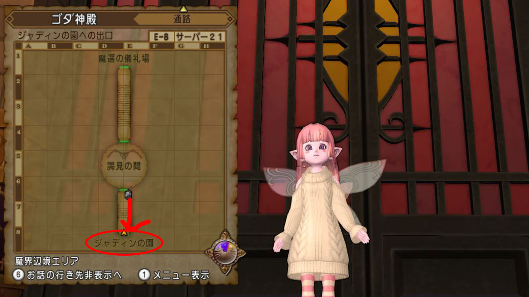 f:id:maxdq10:20220317203951j:plain