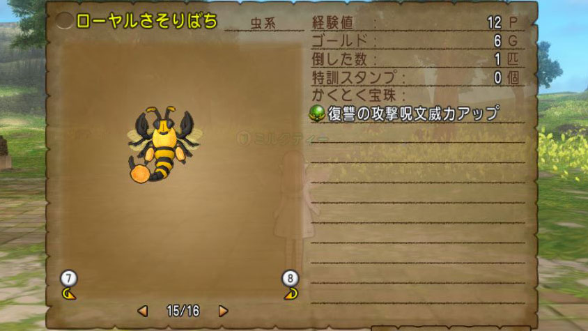 f:id:maxdq10:20220319091940j:plain