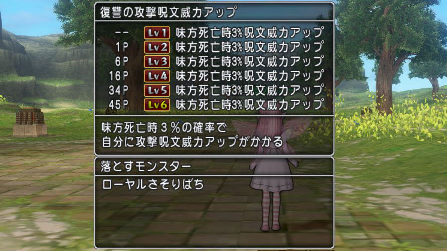 f:id:maxdq10:20220319092644j:plain