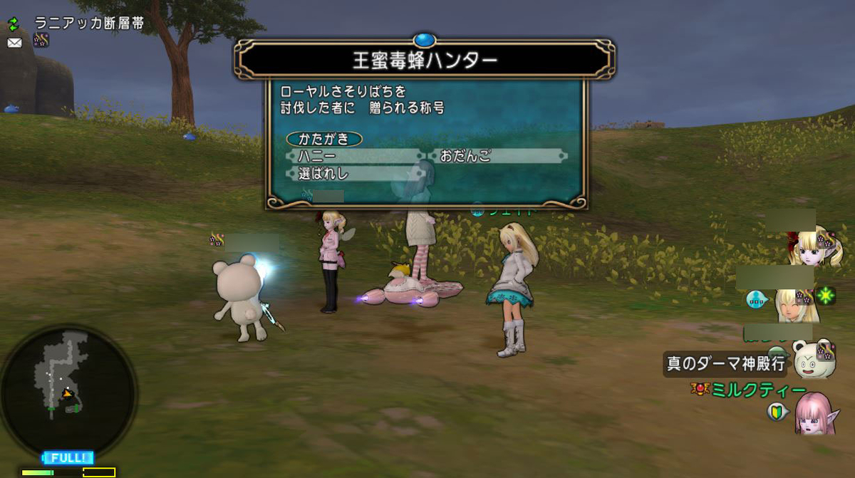 f:id:maxdq10:20220319122221j:plain