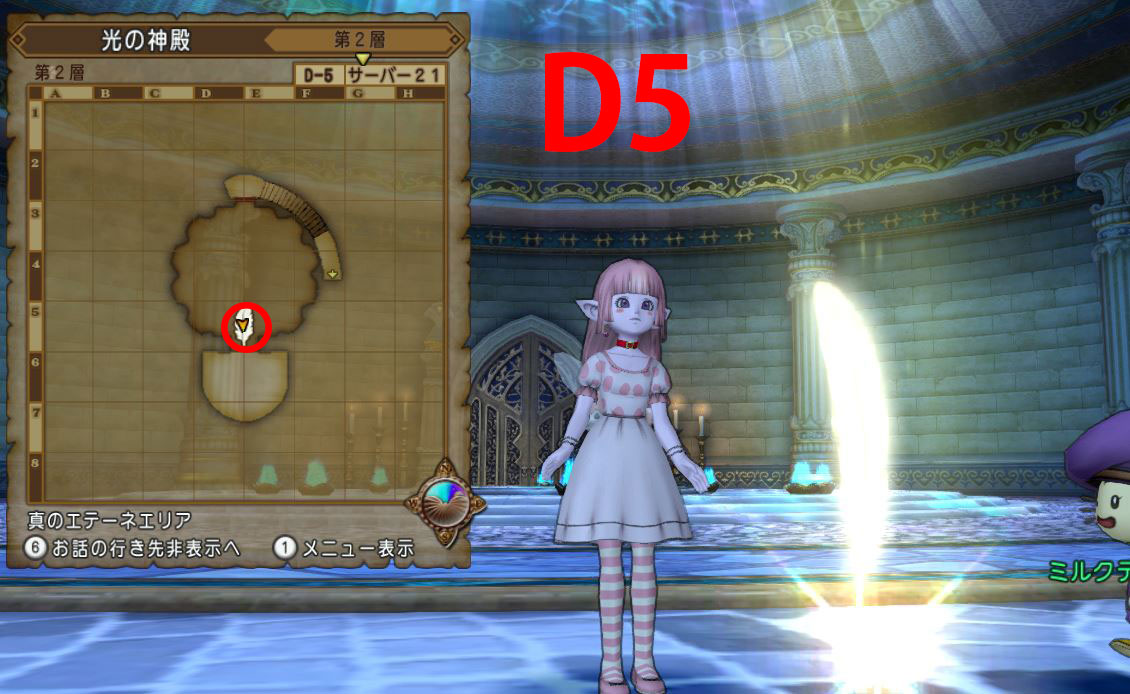 f:id:maxdq10:20220321112514j:plain