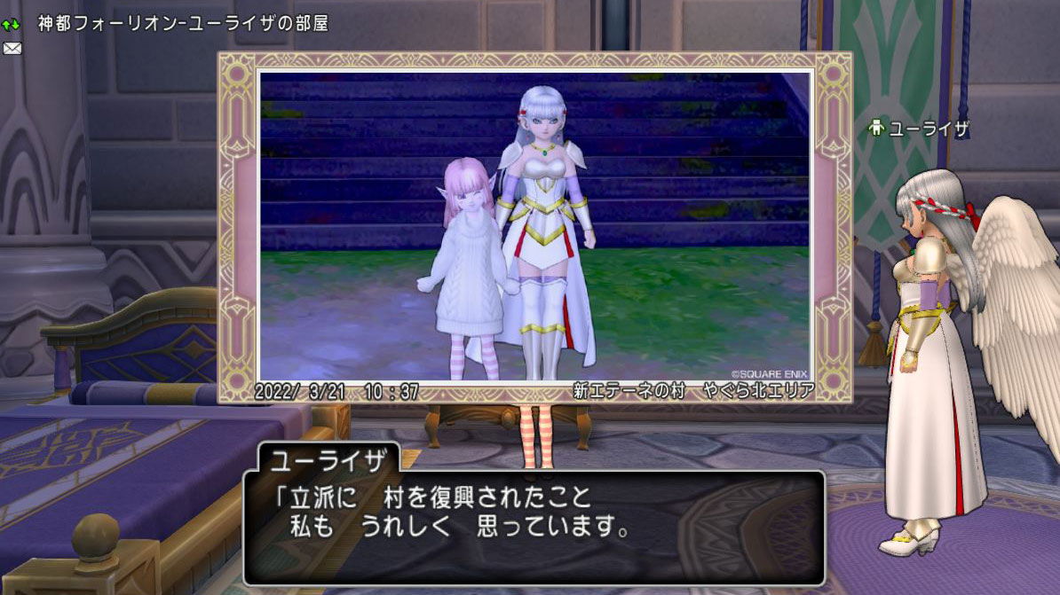 f:id:maxdq10:20220321114438j:plain