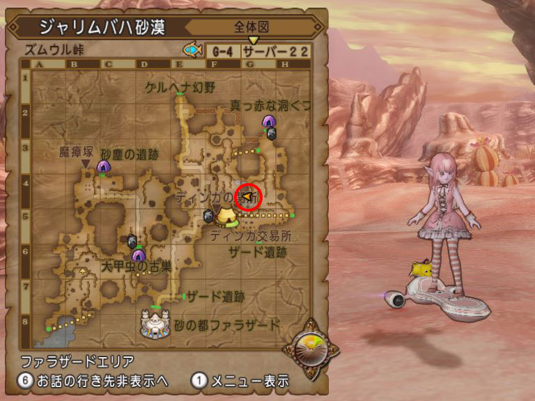 f:id:maxdq10:20220323200830j:plain