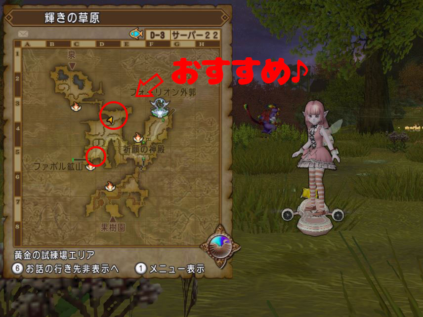 f:id:maxdq10:20220323203550j:plain