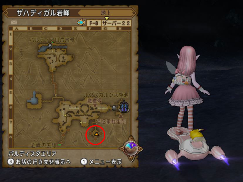 f:id:maxdq10:20220323214852j:plain