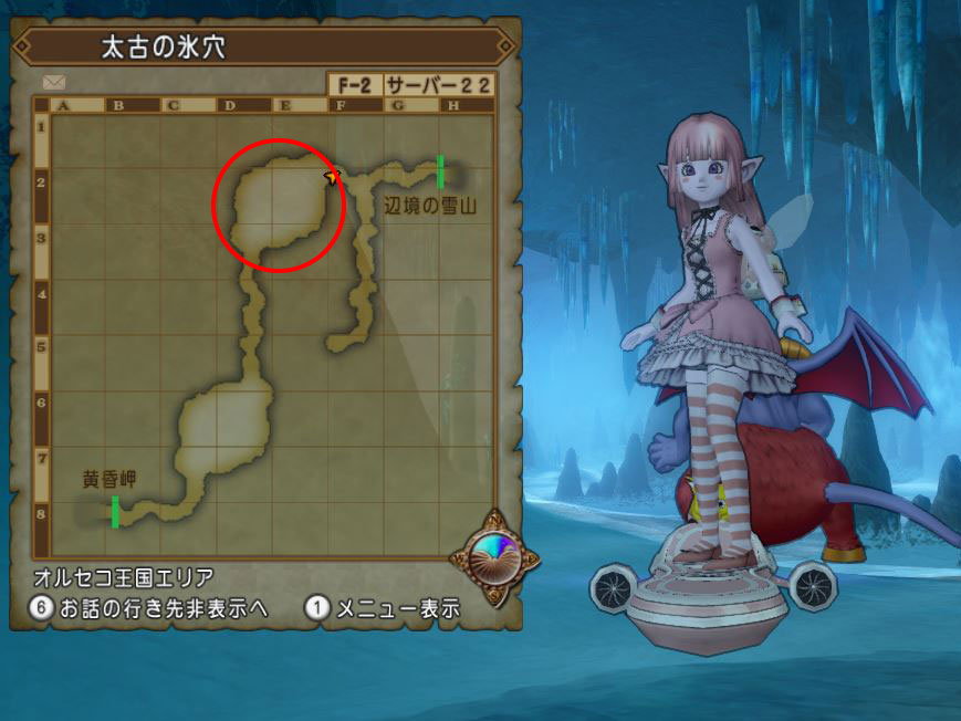 f:id:maxdq10:20220323214955j:plain