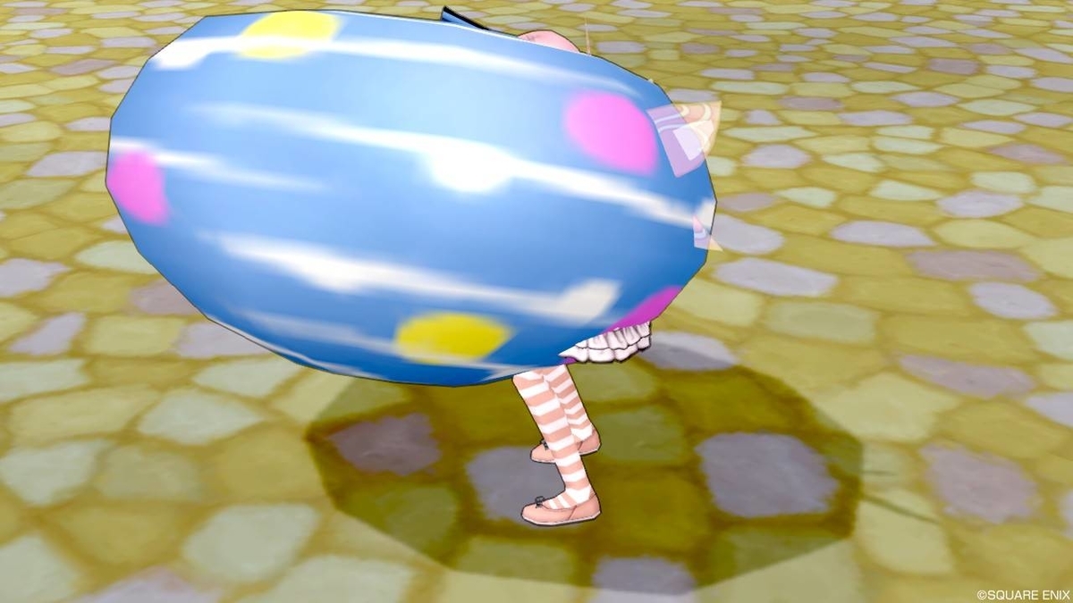 f:id:maxdq10:20220330191330j:plain