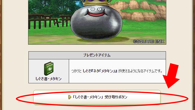 f:id:maxdq10:20220402204706j:plain