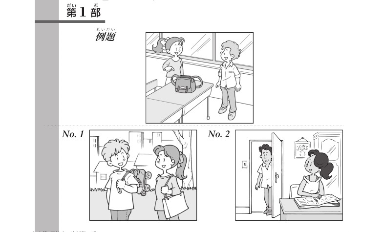 f:id:maximalistmihoko:20191119193407j:plain f:id:maximalistmihoko:20191119193407j:plain