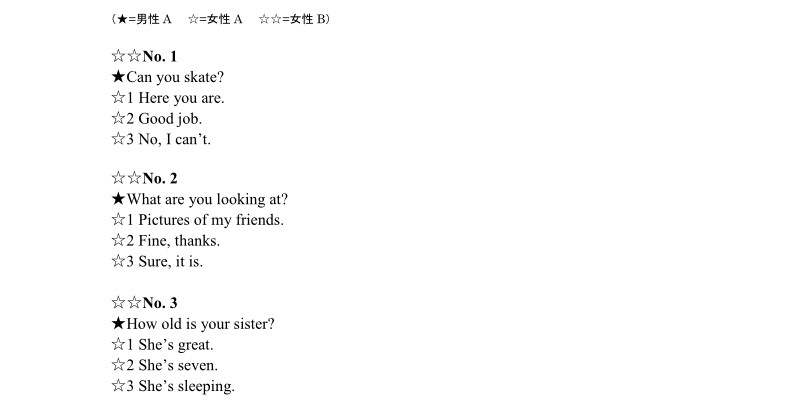 f:id:maximalistmihoko:20191119193945j:plain f:id:maximalistmihoko:20191119193945j:plain