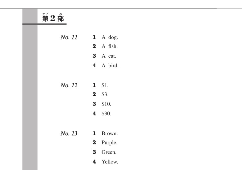 f:id:maximalistmihoko:20191119200653j:plain f:id:maximalistmihoko:20191119200653j:plain