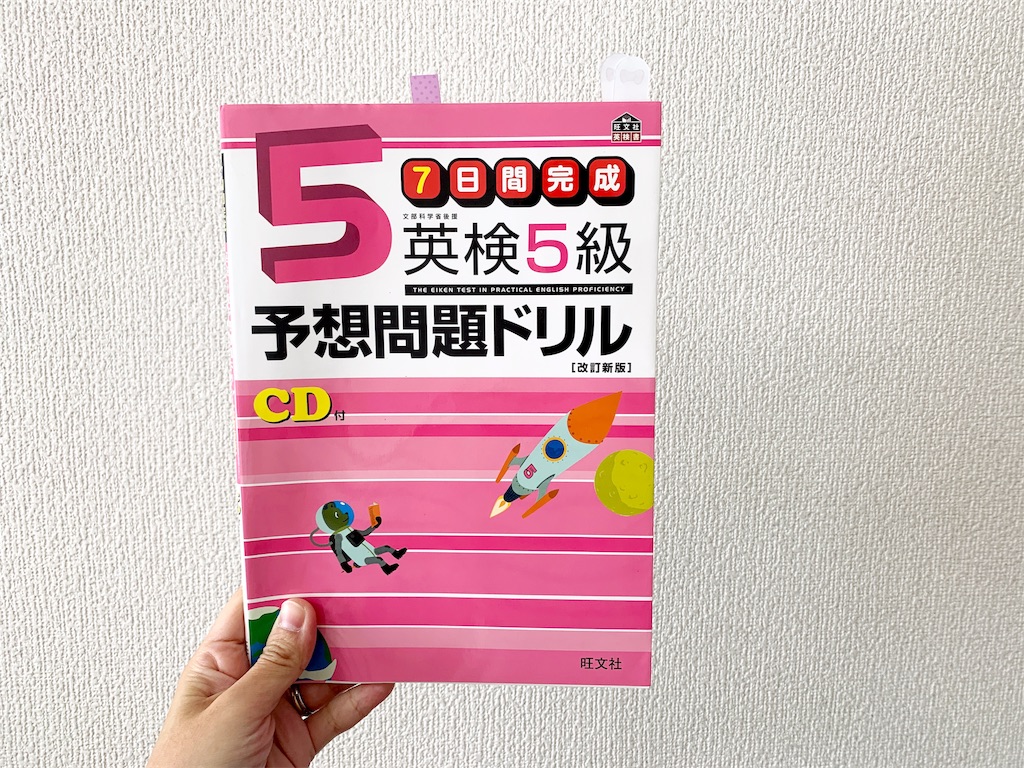 f:id:maximalistmihoko:20191120093833j:image f:id:maximalistmihoko:20191120093833j:image
