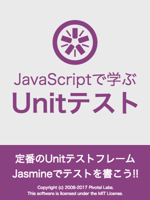 f:id:maximum80:20170404180657p:plain:w150