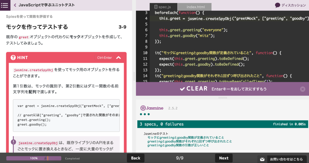 f:id:maximum80:20170404181510p:plain:w400