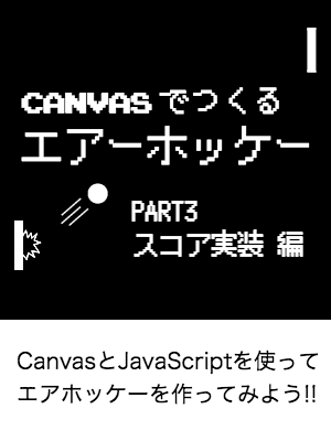 f:id:maximum80:20170801080345p:plain:w150 f:id:maximum80:20170801080345p:plain:w150