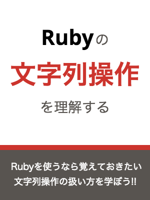 f:id:maximum80:20170927070104p:plain:w150