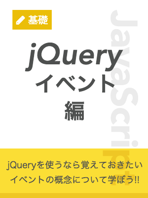 f:id:maximum80:20171025075801p:plain:w150 f:id:maximum80:20171025075801p:plain:w150