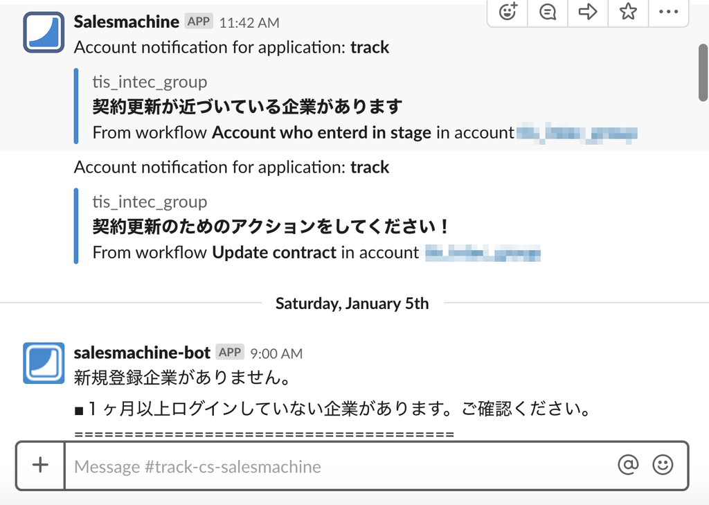 f:id:maximum80:20190117185901p:plain