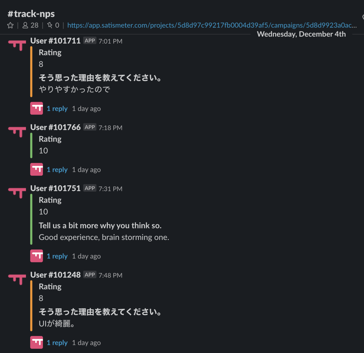 f:id:maximum80:20191206094716p:plain