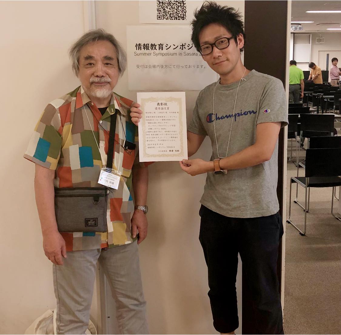 f:id:maximum80:20200121112315j:plain f:id:maximum80:20200121112315j:plain