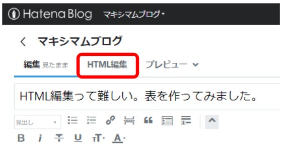 f:id:maximum_spice:20211205072127j:plain