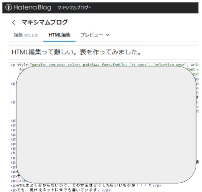 f:id:maximum_spice:20211205072351j:plain