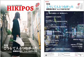 f:id:maxjet:20180601134745p:plain f:id:maxjet:20180601134745p:plain