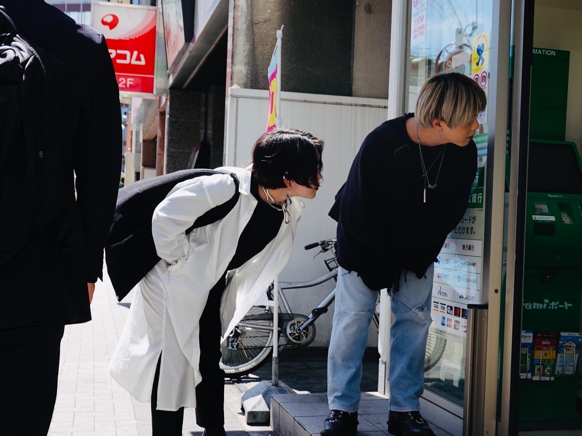 f:id:maxm:20190422084619j:plain