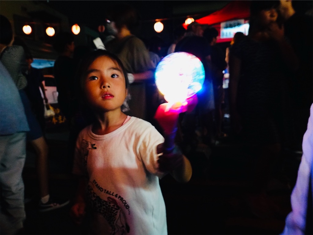 f:id:maxm:20190805085056j:image