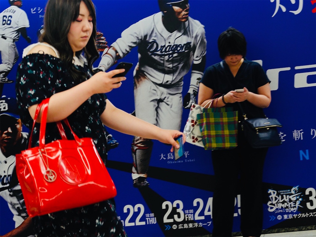 f:id:maxm:20190825100924j:image