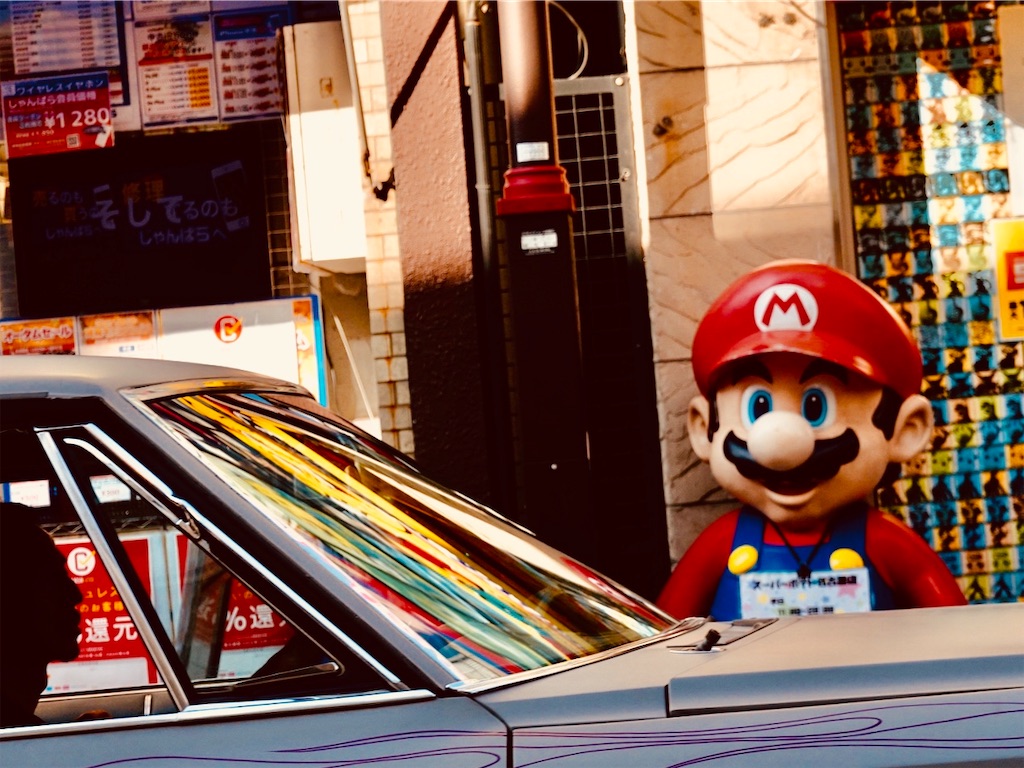 f:id:maxm:20191109122239j:image