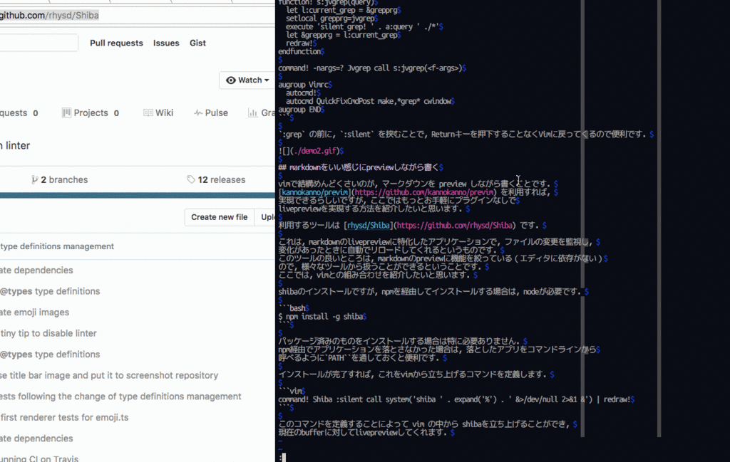 f:id:maxmellon:20161225164920g:plain f:id:maxmellon:20161225164920g:plain