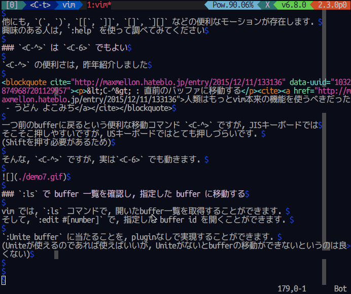 f:id:maxmellon:20161225165458g:plain f:id:maxmellon:20161225165458g:plain