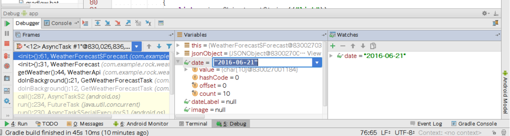 f:id:maxminkun:20160621213256p:plain