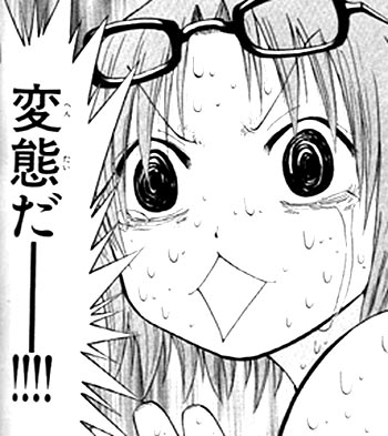 f:id:maxminkun:20160715220410j:plain:w450