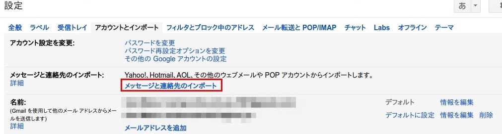 f:id:maxminkun:20160719160314j:plain f:id:maxminkun:20160719160314j:plain