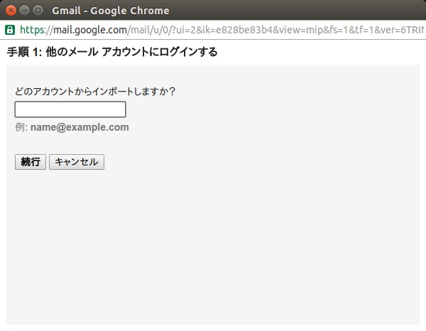 f:id:maxminkun:20160719161720j:plain f:id:maxminkun:20160719161720j:plain