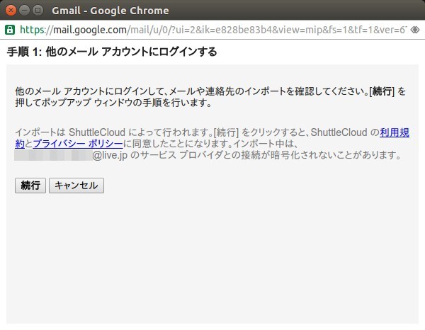 f:id:maxminkun:20160719162329j:plain f:id:maxminkun:20160719162329j:plain