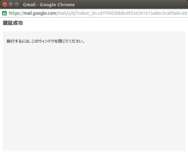 f:id:maxminkun:20160719162518j:plain f:id:maxminkun:20160719162518j:plain