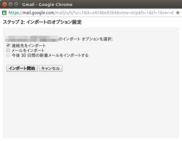 f:id:maxminkun:20160719162733j:plain f:id:maxminkun:20160719162733j:plain