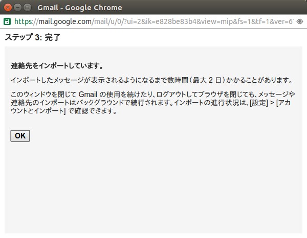f:id:maxminkun:20160719163001j:plain f:id:maxminkun:20160719163001j:plain
