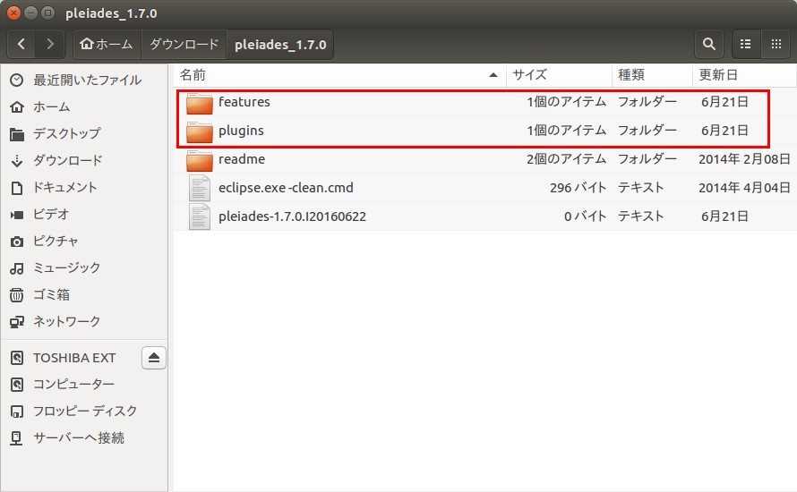 f:id:maxminkun:20161001203735j:plain f:id:maxminkun:20161001203735j:plain