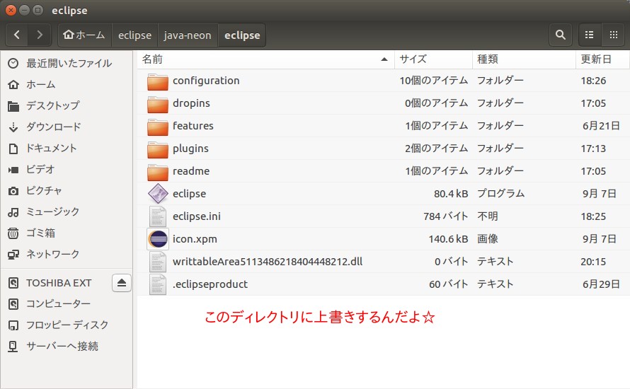 f:id:maxminkun:20161001204046j:plain f:id:maxminkun:20161001204046j:plain